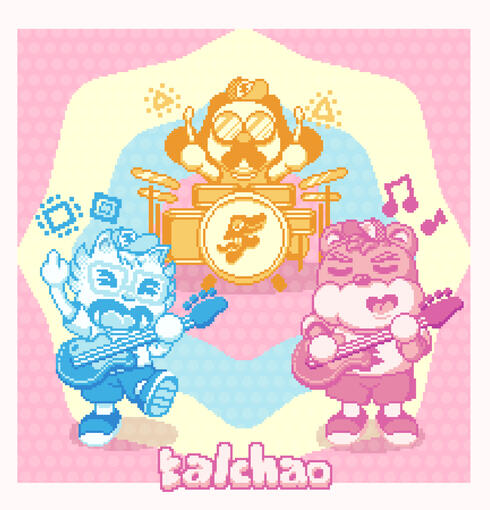 Forests x Bocchi the Rock (2025)